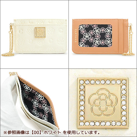 CLATHAS（クレイサス） パスケース 182265（新品番：189592）ベティ