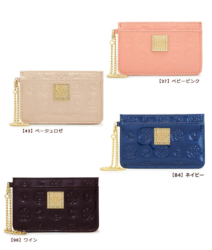 CLATHAS（クレイサス） パスケース 182265（新品番：189592）ベティ