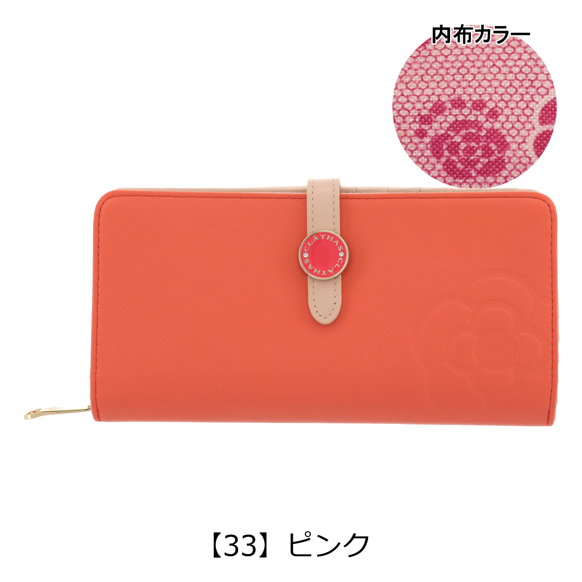 新品 クレイサス   のミンクチョーカー CLATHAS ピンク ミンクファーチョーカー 金色カメリヤ付き 未