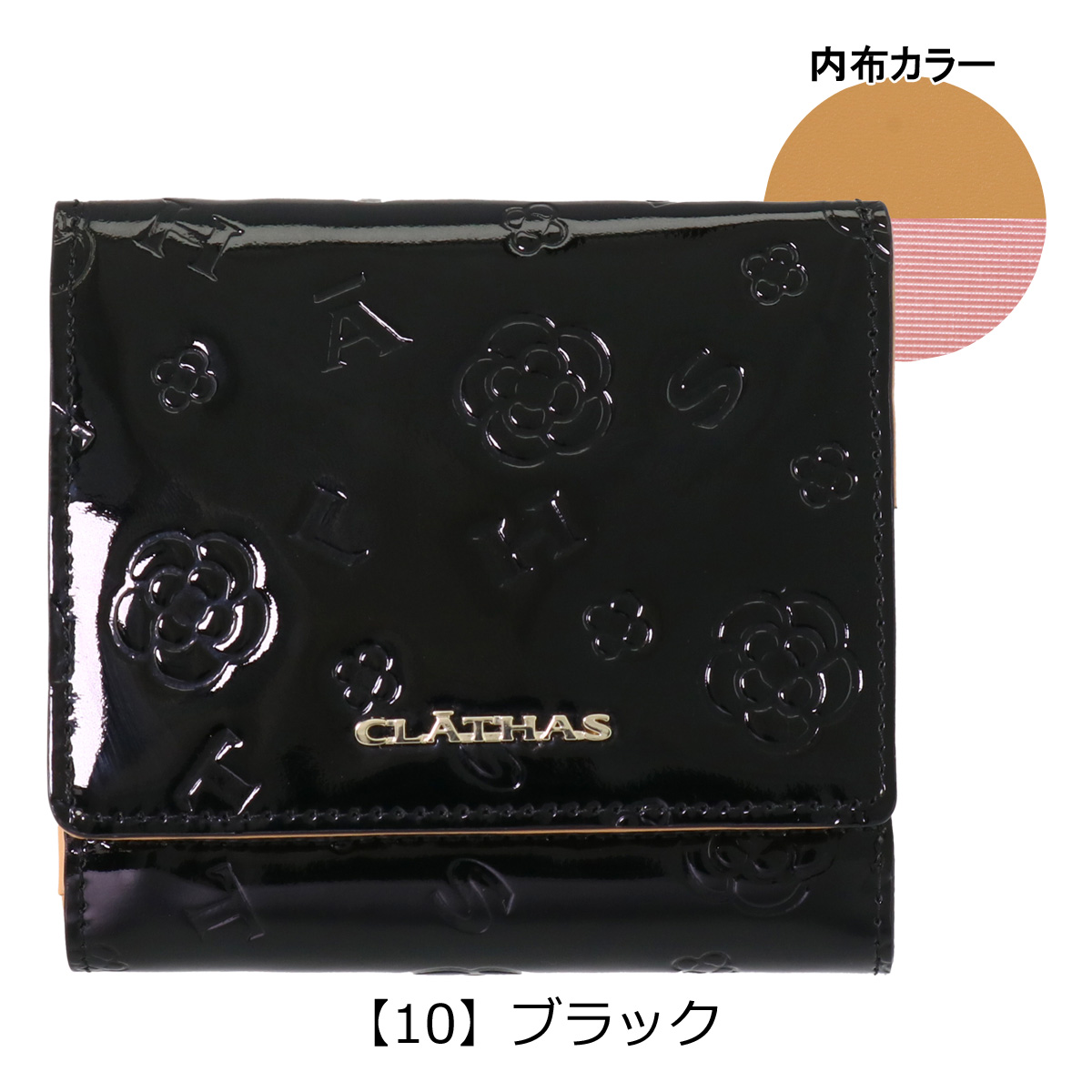 【ひめ】クレイサス 楽天市場】クレイサス 二つ折り財布 がま口 ミニ財布 本革