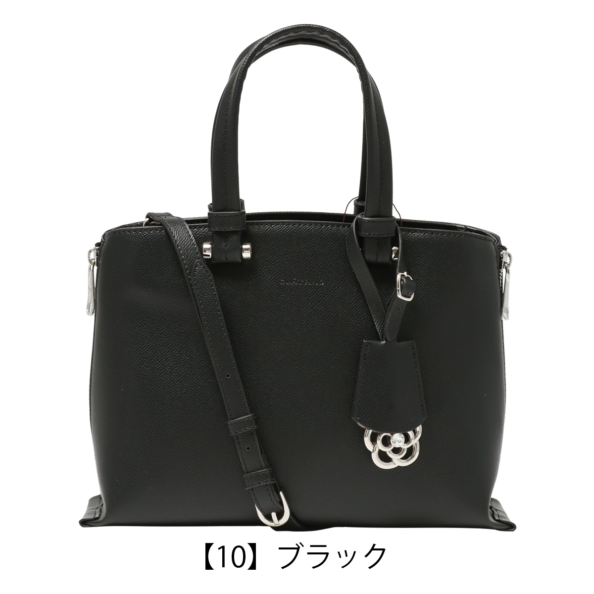 CLATHAS クレイサス トートバッグ 2WAY レディース セザンヌ CLATHAS クレイサス トートバッグ 2WAY レディース セザンヌ