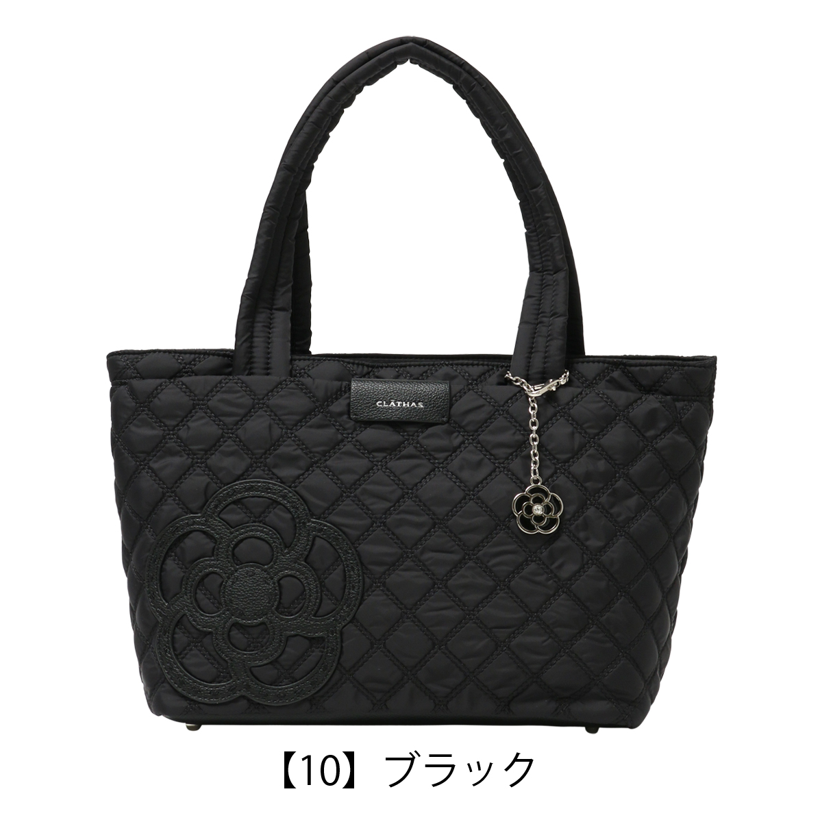 CLATHAS クレイサス トートバッグ B5 カペラ レディース 189551