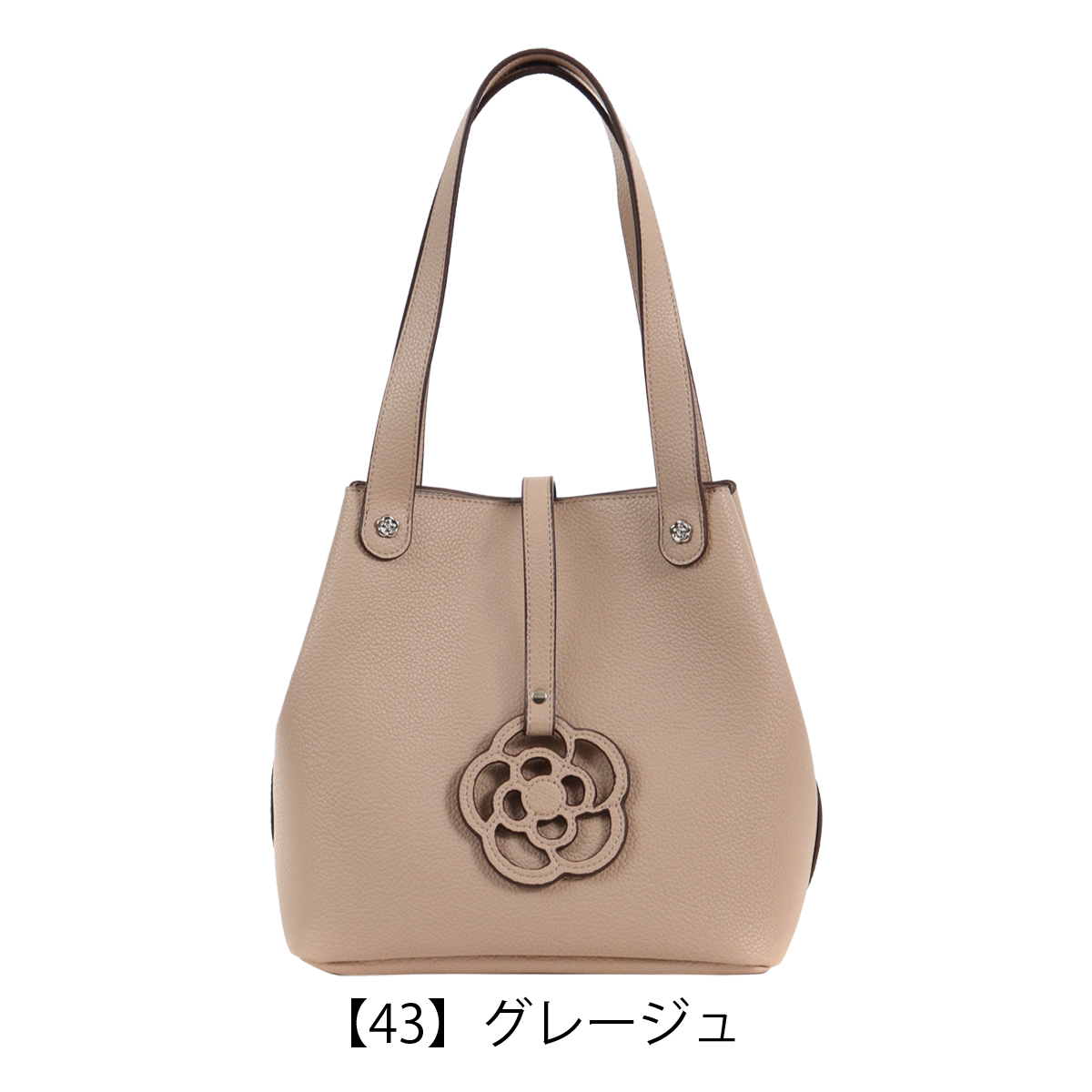 CLATHAS クレイサス トートバッグ ポーチ付き レディース 189760