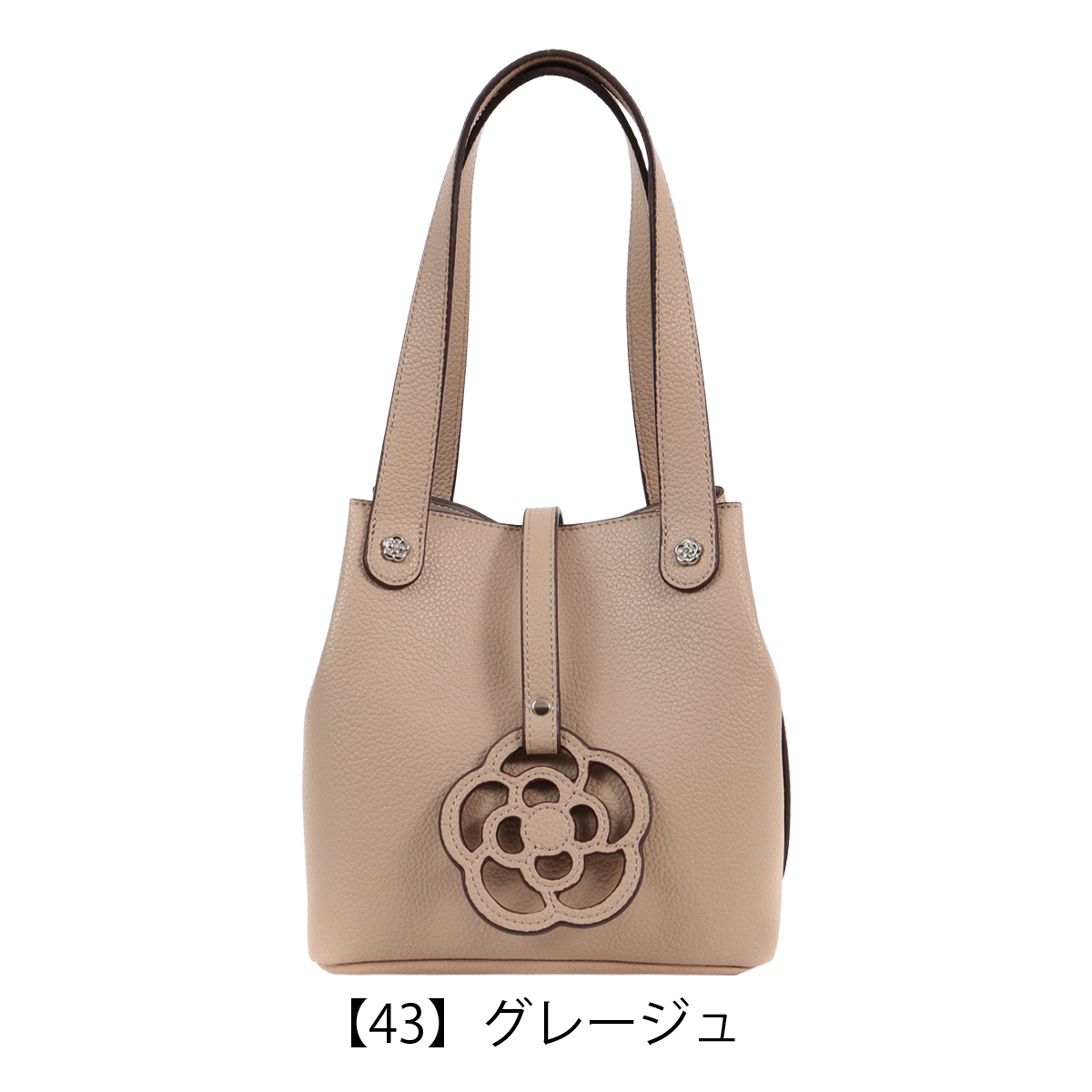 CLATHAS クレイサス トートバッグ ポーチ付き レディース 189761