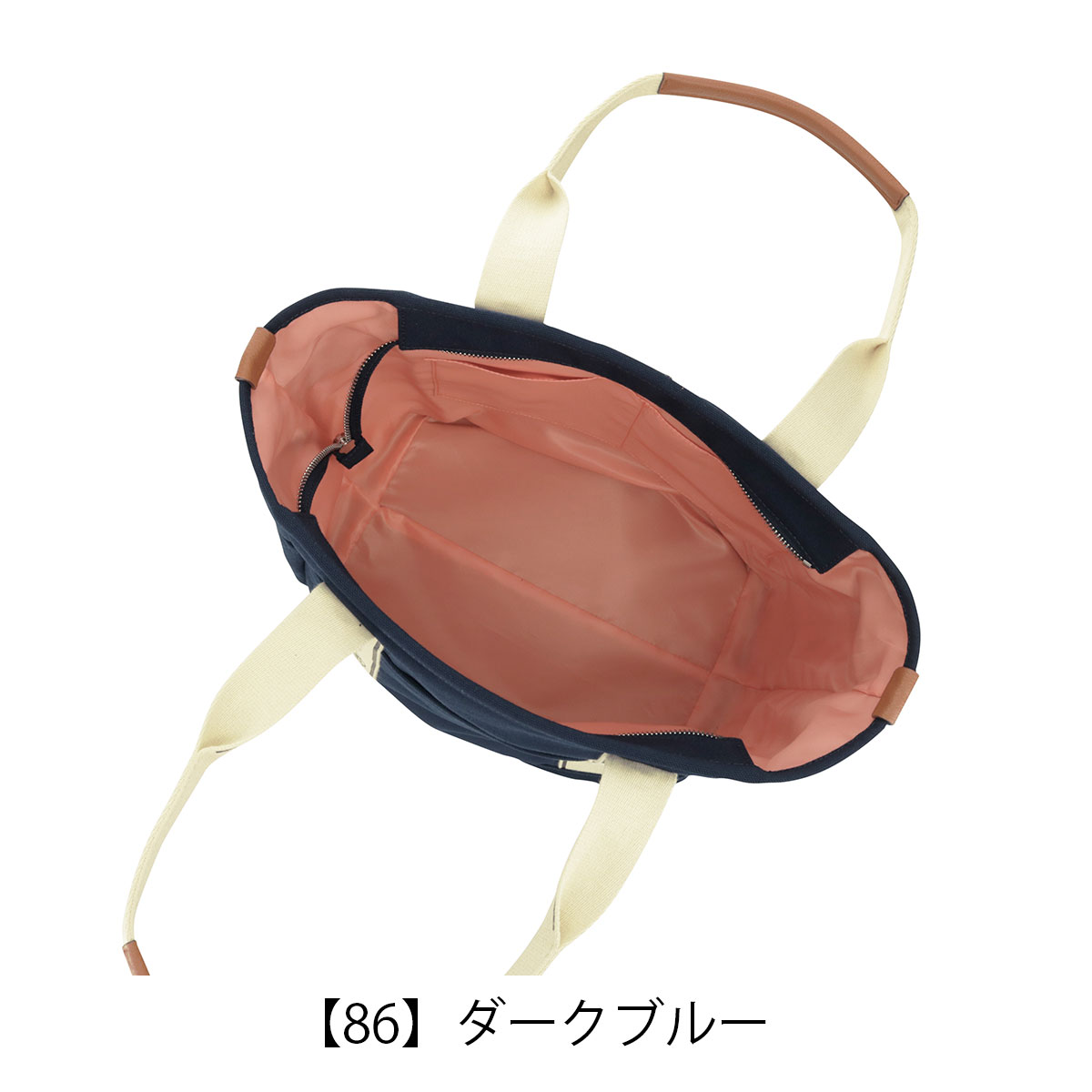 CLATHAS クレイサス トートバック キャンバス レザー A4収納