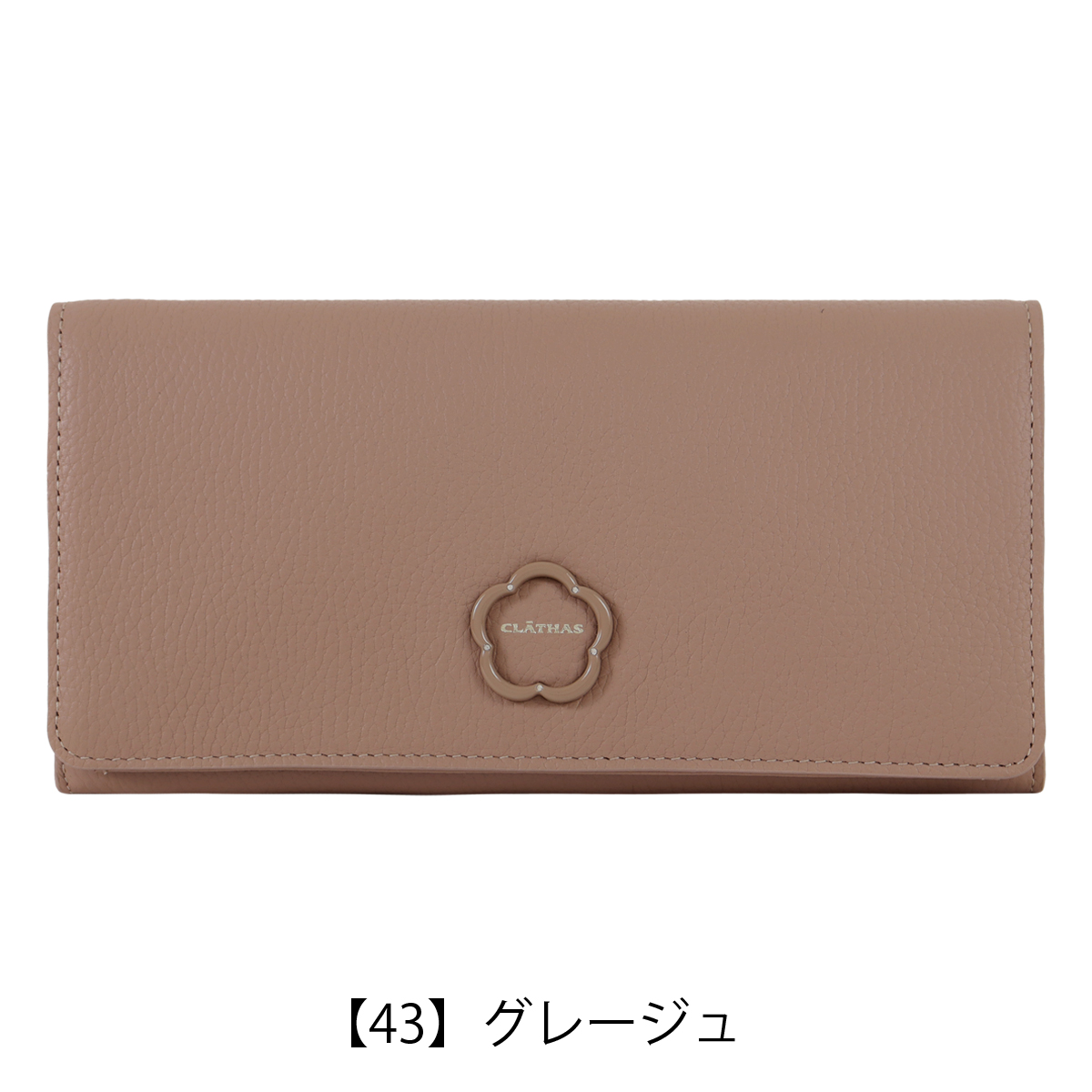 楽天市場】クレイサス 長財布 レディース CLATHAS 長財布