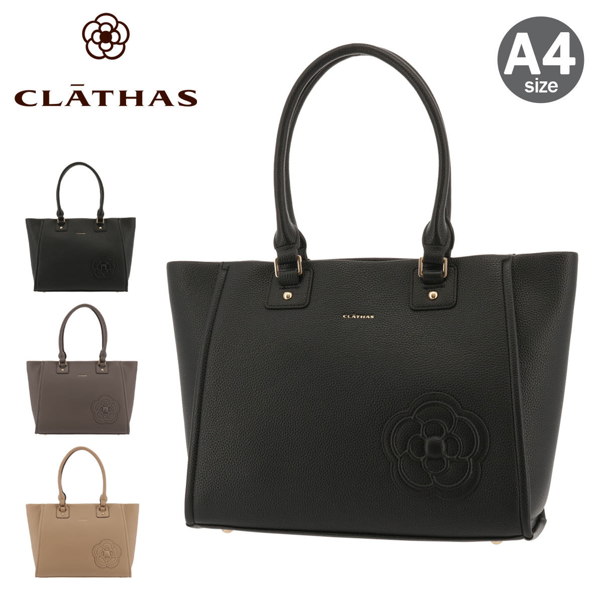 新品未使用 CLATHAS クレイサス ガルブ/カメリア 2WAYバッグ 楽天市場】【バッグ】CLATHAS クレイサス カメリアモチーフ