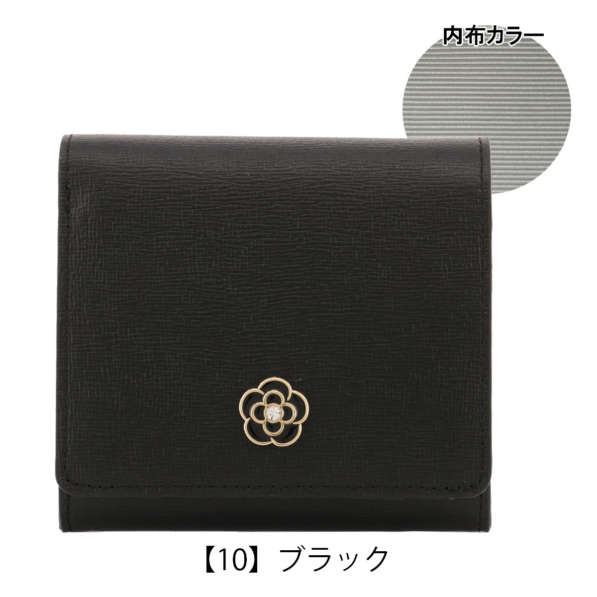 美品 レア 人気 クレイサス CLATHAS カメリアシリーズ ブローチ 4点 cla-190142_10.jpg