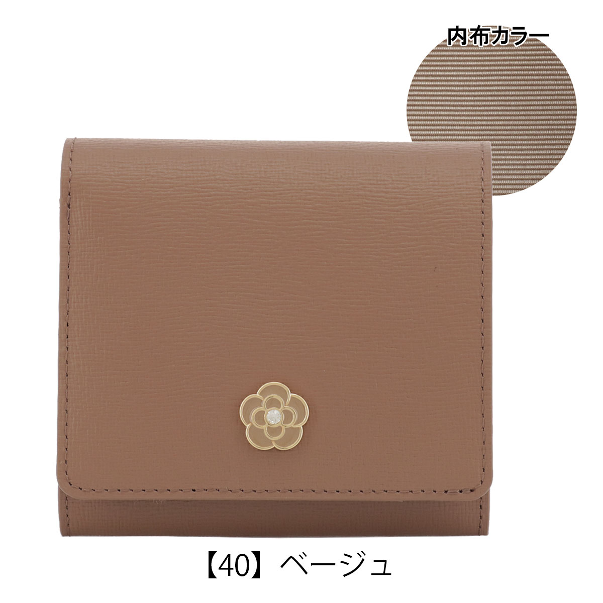 CLATHAS（クレイサス） 二つ折り財布 レディース レミー 190142