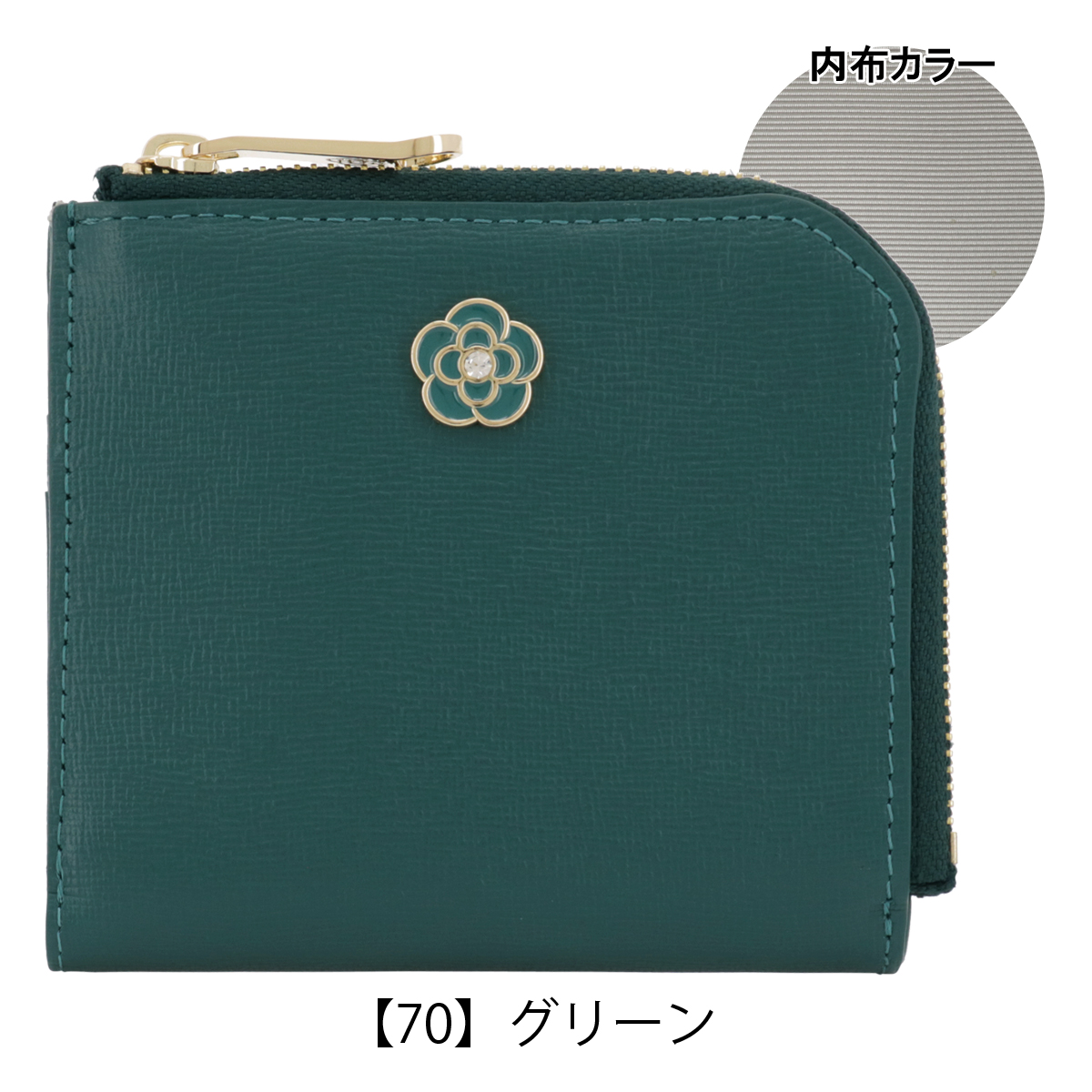 CLATHAS（クレイサス） 二つ折り財布 L字ファスナー 本革 レディース