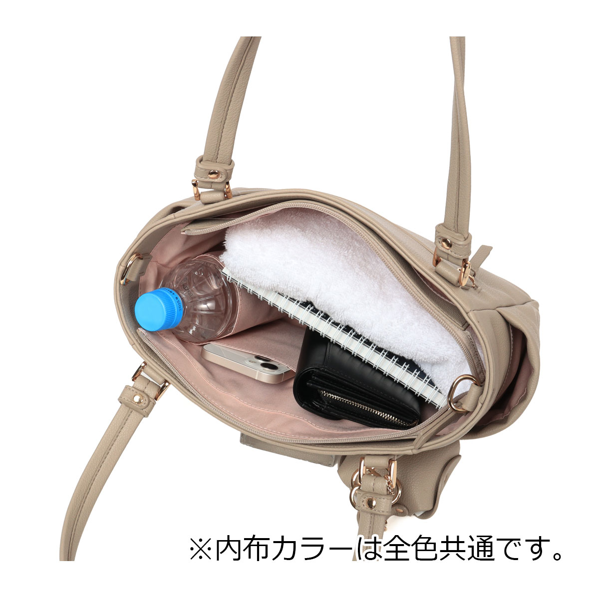 CLATHAS（クレイサス） トートバッグ 2WAY レディース 190171