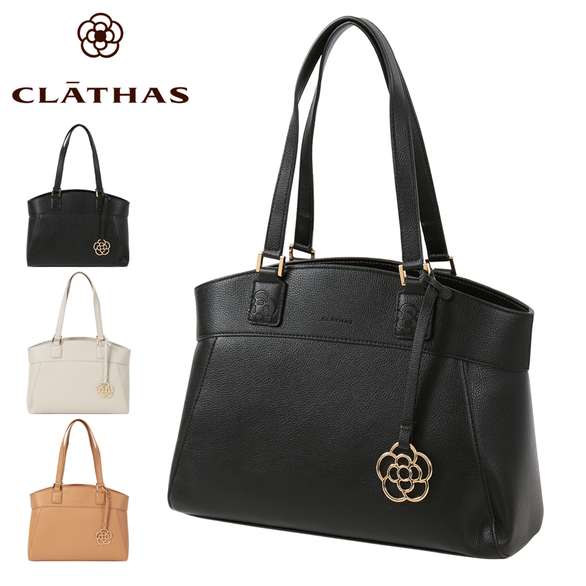 本日お値下げ‼️クレイサス CLATHAS 黒ビジネスバッグ CLATHAS クレイサス トートバック レディース アマンド 190180