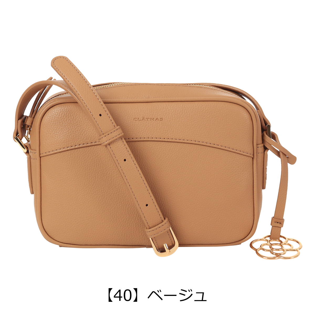 クレイサス　ダークブラウン ショルダーバッグ CLATHAS クレイサス ショルダーバッグ レディース アマンド