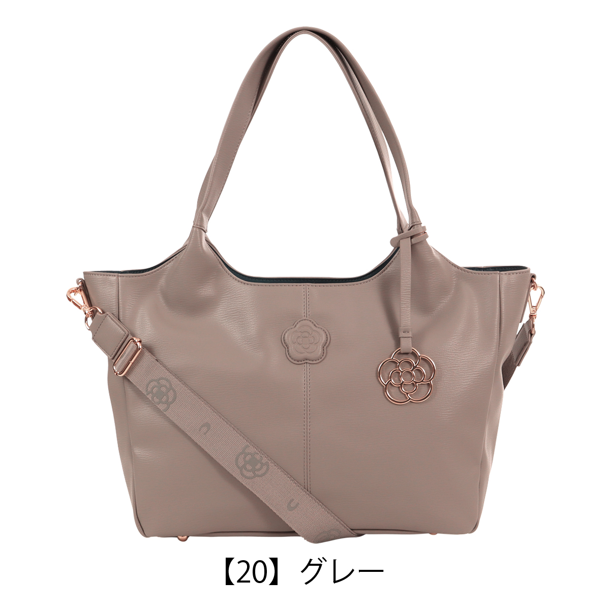 クレイサス　スーツ CLATHAS（クレイサス） トートバッグ A4 レディース デポ 190340