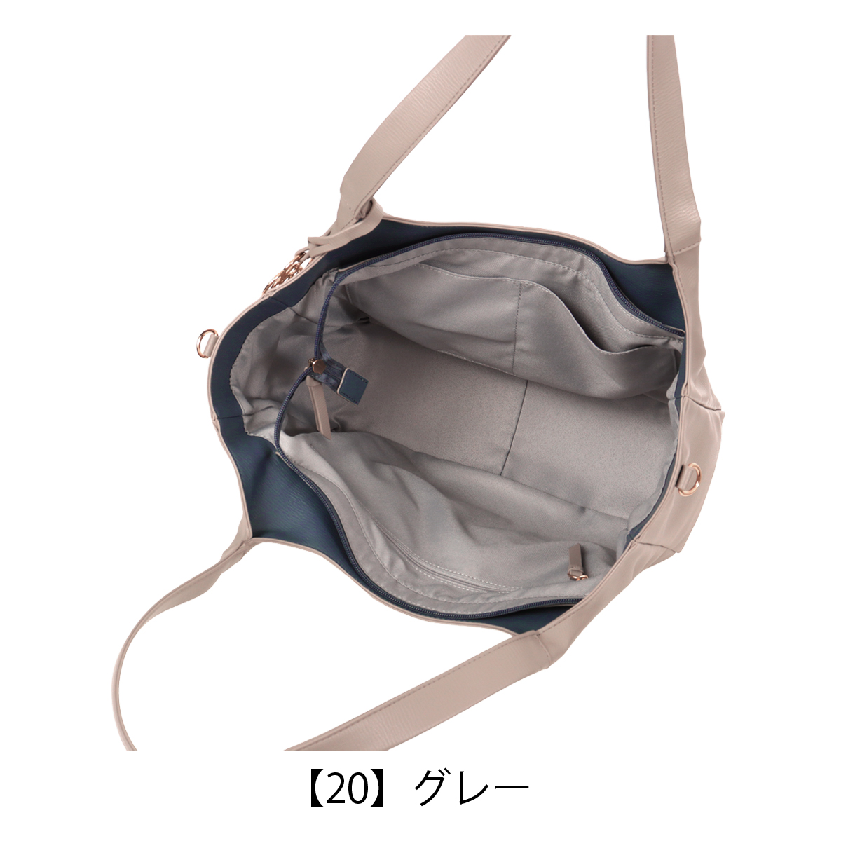 CLATHAS（クレイサス） トートバッグ A4 レディース デポ 190340