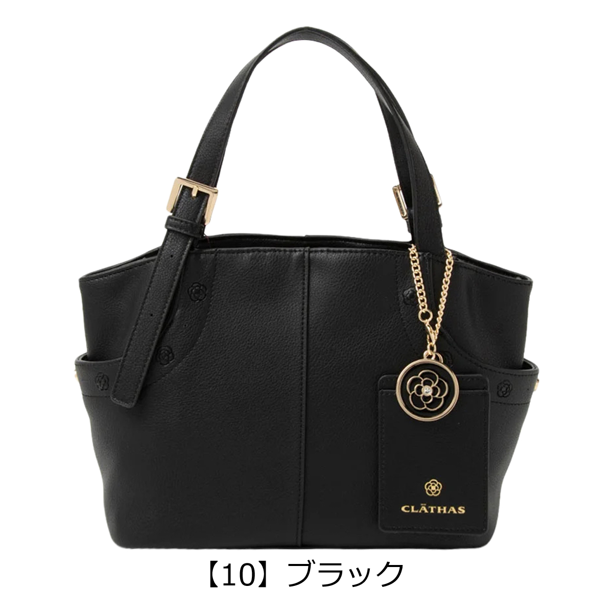 CLATHAS（クレイサス） トートバッグ ベル レディース 190621 CLATHAS
