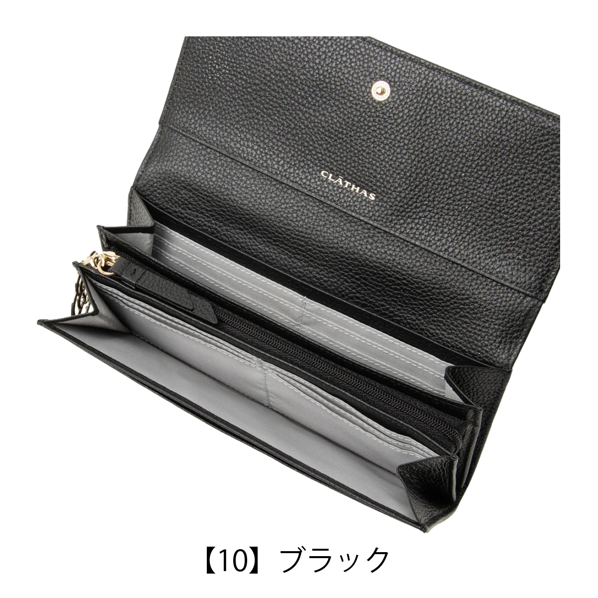 CLATHAS（クレイサス） 長財布 かぶせ レディース カーラ 190691