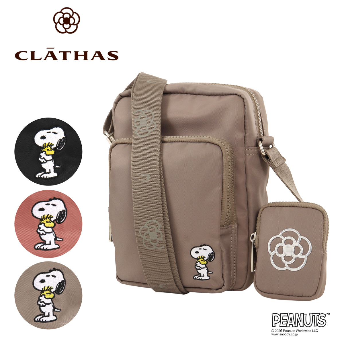 cla-190791.jpg