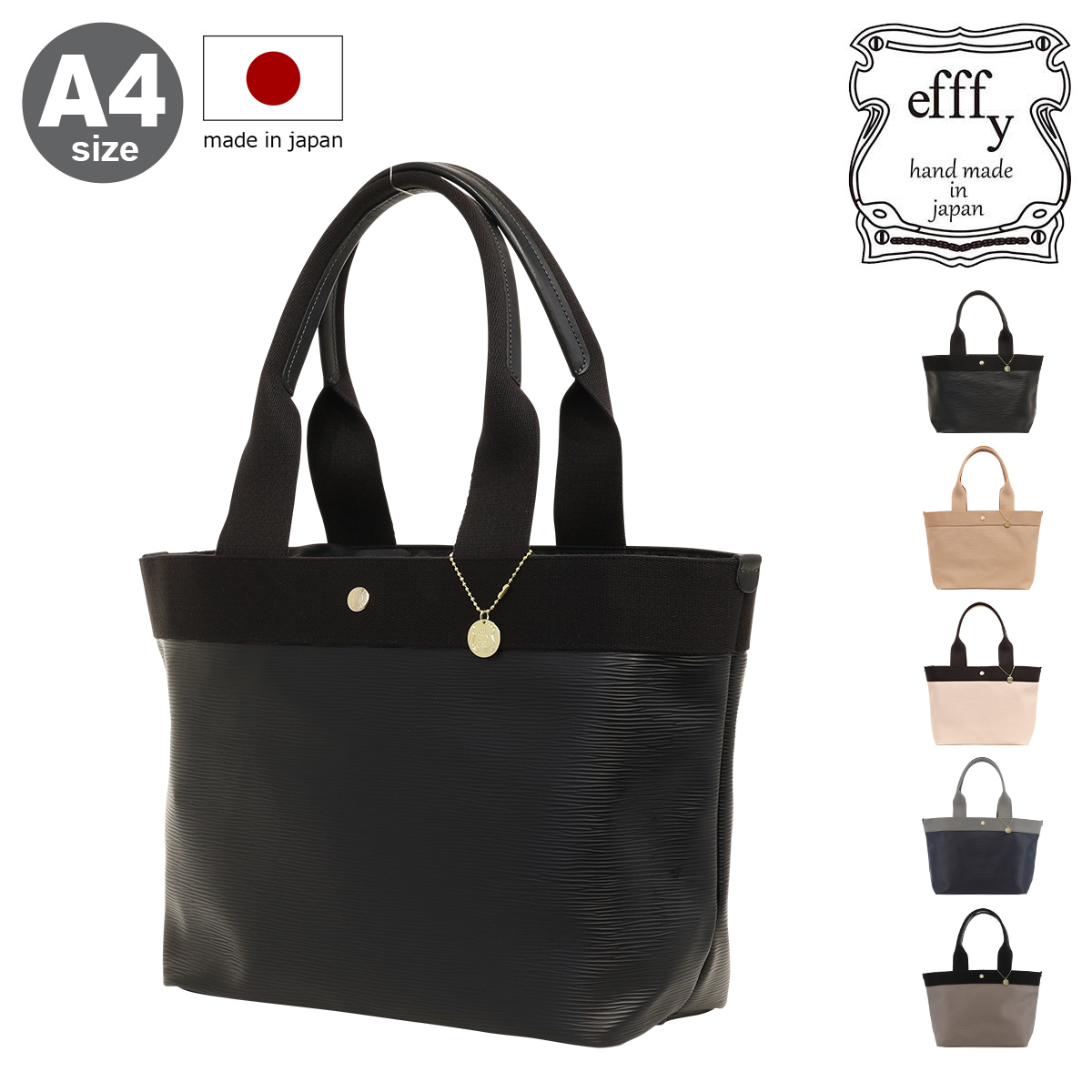 efffy（エフィー） トプカピブレス トートバッグ A4 レディースCLB2