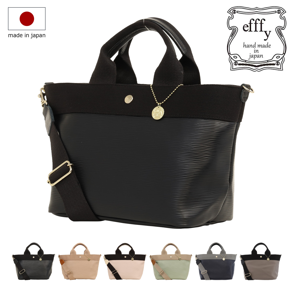 efffy（エフィー） トプカピブレス トートバッグ レディースCLB2-024