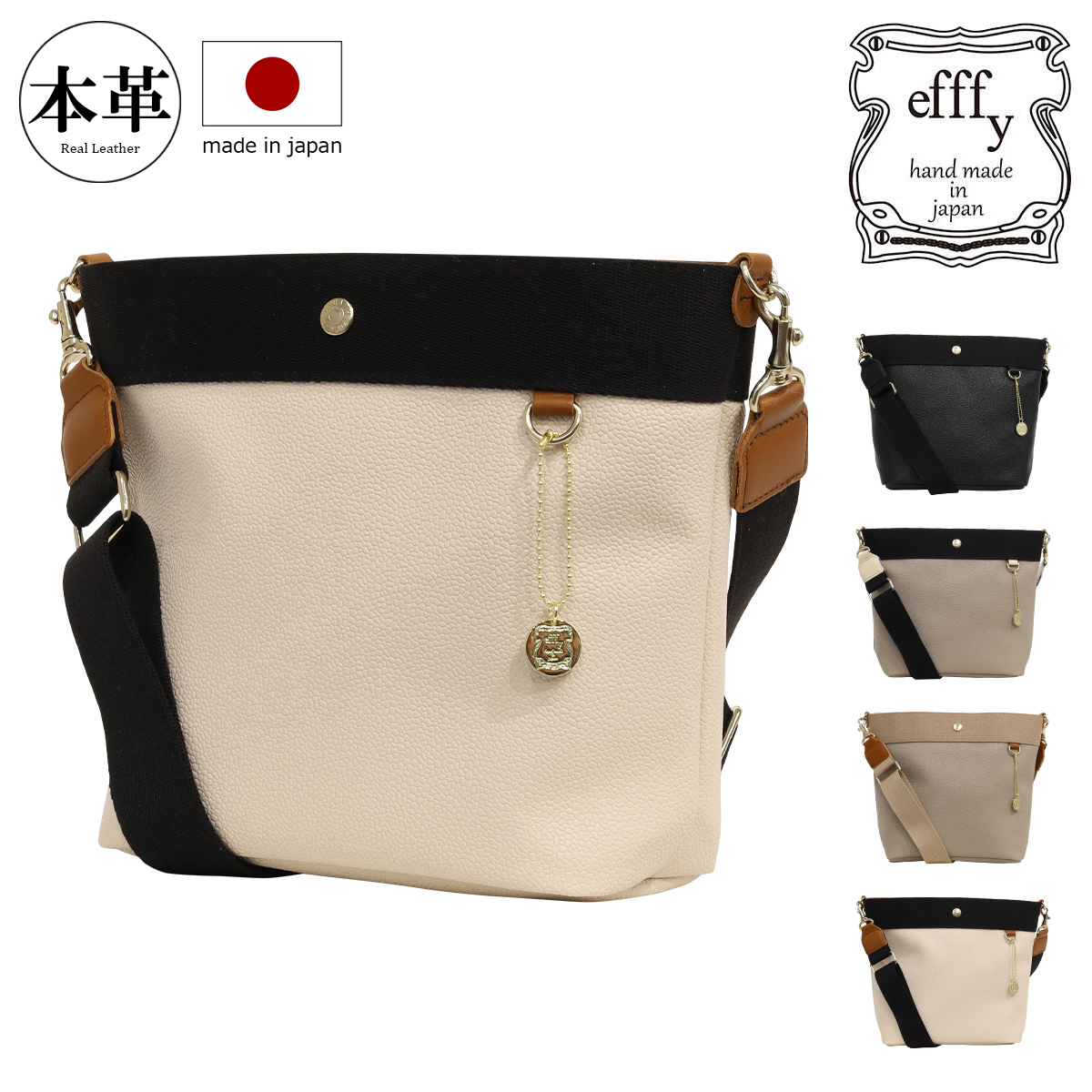 efffy エフィー トプカピブレス ショルダーバッグ レディースCLB2-025