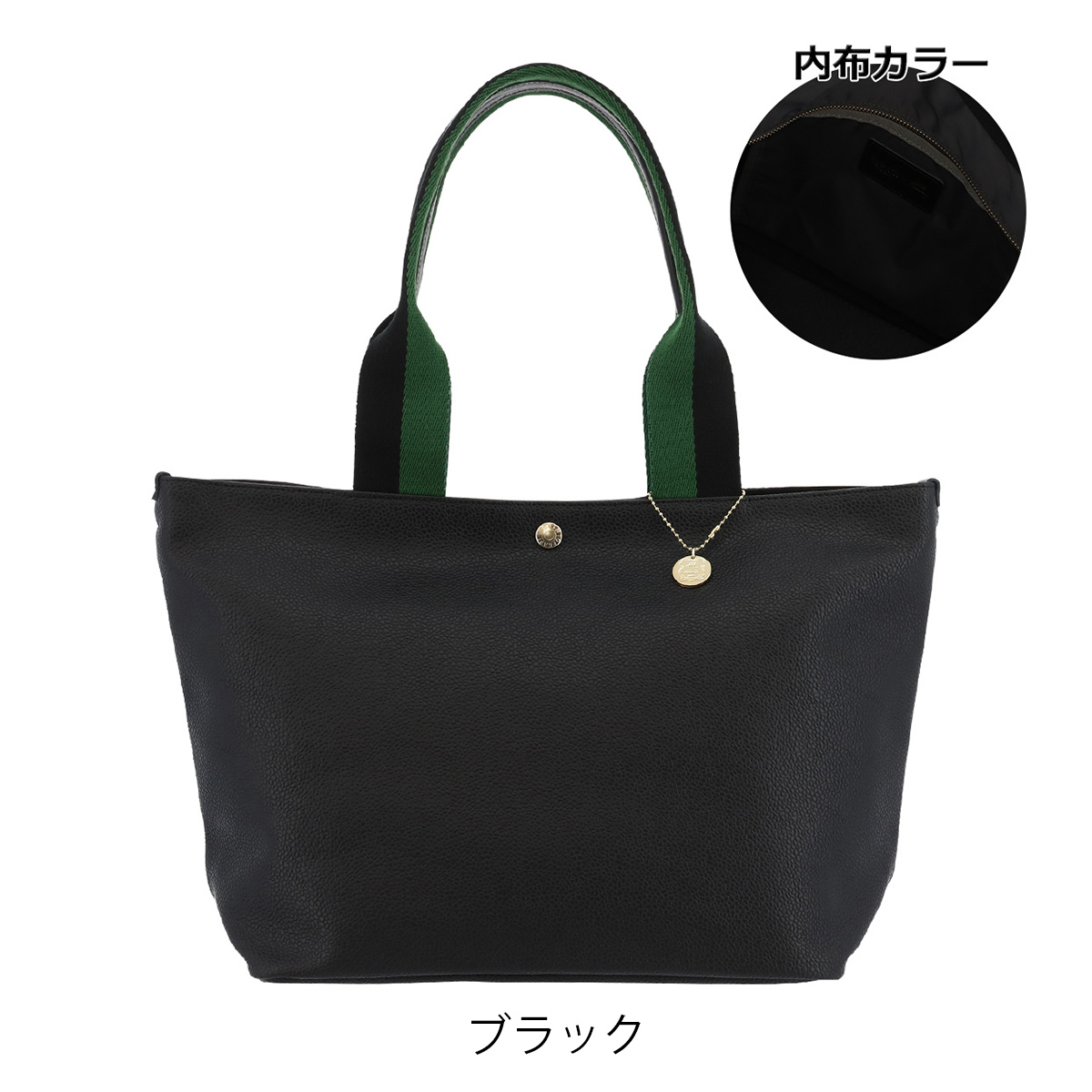 efffy（エフィー） トートバッグ A4 本革 日本製 レディース トプカピ