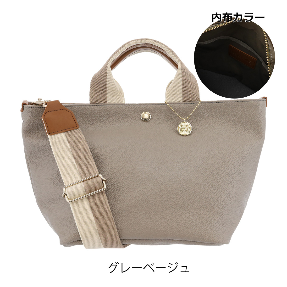 efffy（エフィー） トプカピブレス トートバッグ レディースCLB2-028