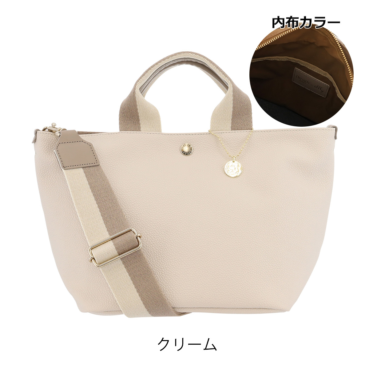 efffy（エフィー） トプカピブレス トートバッグ レディースCLB2-028