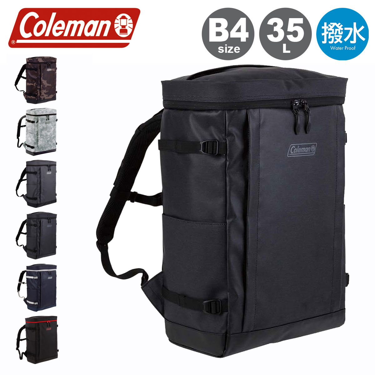 Coleman（コールマン） リュック 35L B4 撥水 シールド メンズ