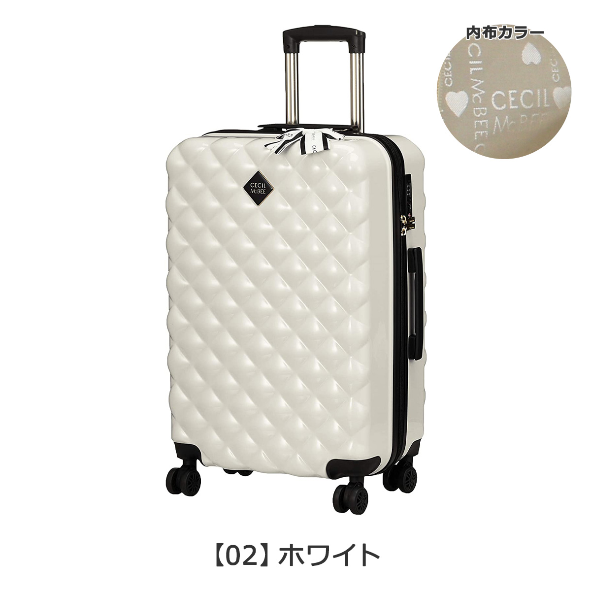 セシルマクビー スーツケース レディース 53L 58cm 3.4kg CM12-4-00022 CECIL McBEE QUILT CARRY  CASE｜キャリーバッグ キャリーケース :cm12-4-00022:サックスバーYahoo!店 - 通販 - Yahoo!ショッピング