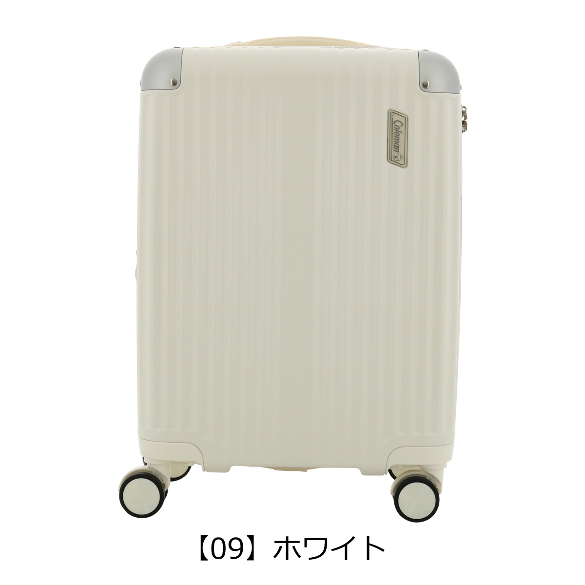 コールマン スーツケース 38〜46L 48cm 2.9kg ハード 14-69 Coleman 