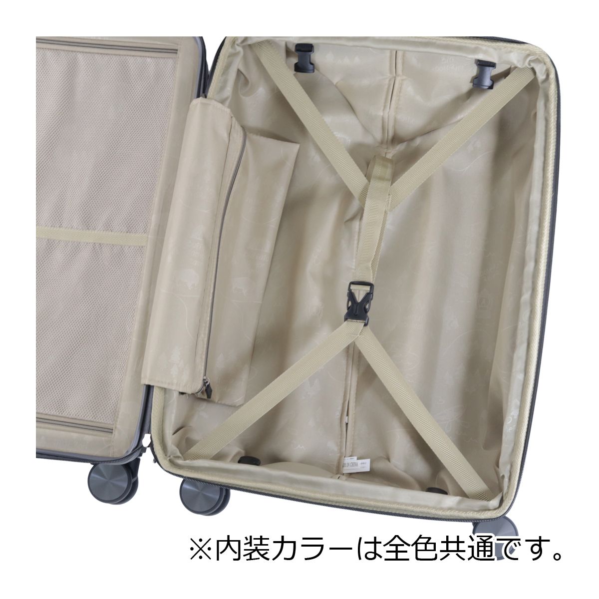 詳細
