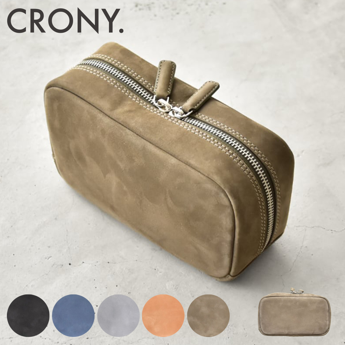 【レビュー投稿で+5％還元】クルニー ポーチ テイタム メンズ レディース CR-00033 CRONY. Tatum マルチポーチ 本革 牛革 レザー sh_of agesugi_sfa クリスマス_mp クリスマス_wp CRONY. クルニー ポーチ テイタム メンズ レディース CR-00033 CRONY