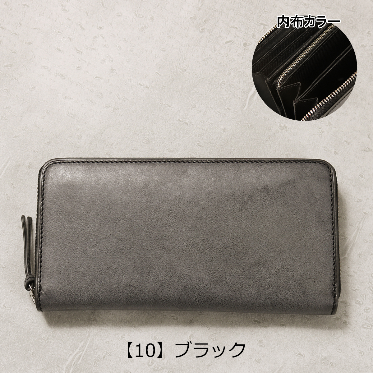 CRONY. クルニー 長財布 シビラ ラウンドファスナー メンズ レディース