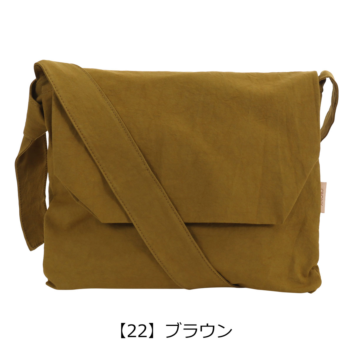 CRONY. クルニー ショルダーバッグ ザザクロス ZAZA CLOTH メンズ