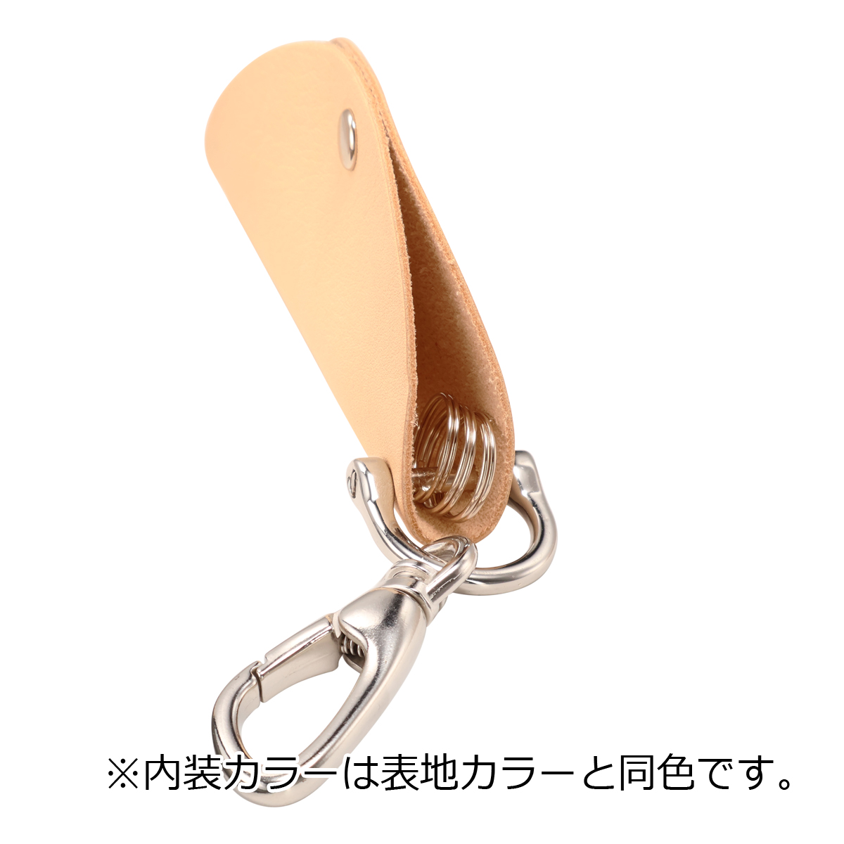 CRONY. クルニー キーケース キーチェーン カラビナ付き 3連 メンズ