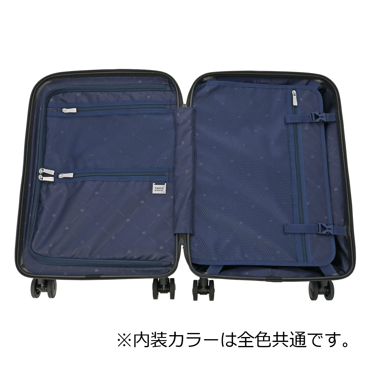 TAKEO KIKUCHI（タケオキクチ） スーツケース ファスナー CTY005 TAKEO