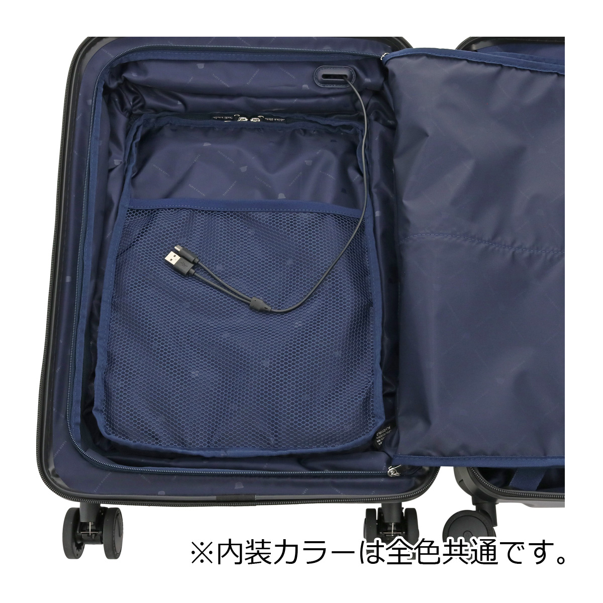 TAKEO KIKUCHI（タケオキクチ） スーツケース ファスナー CTY005 TAKEO