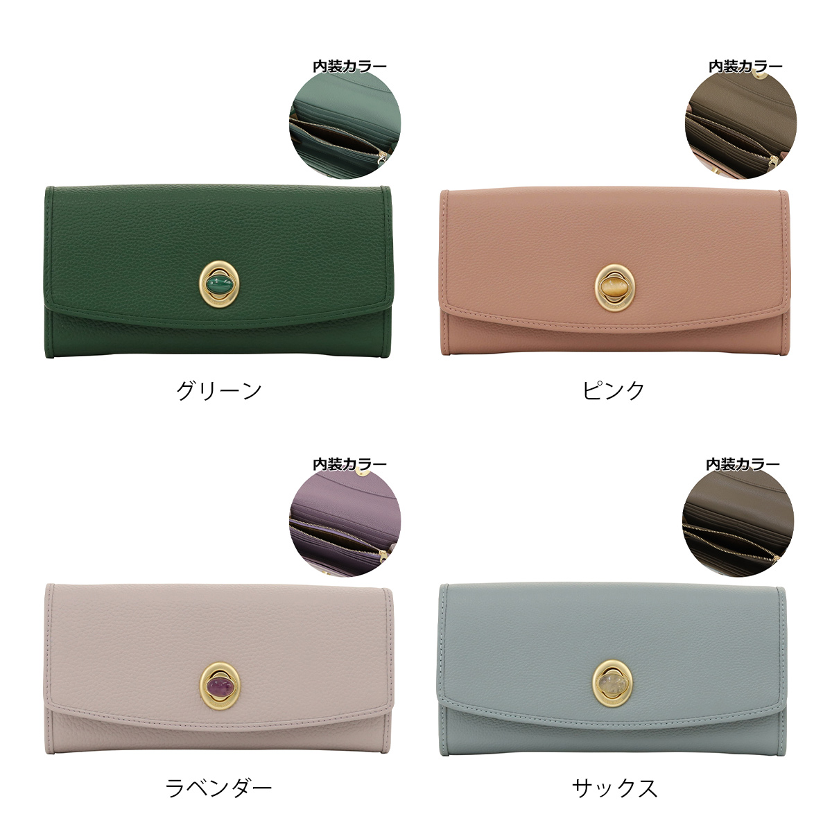 efffy（エフィー） 長財布 かぶせ レディース CUB1-021 efffy｜本革