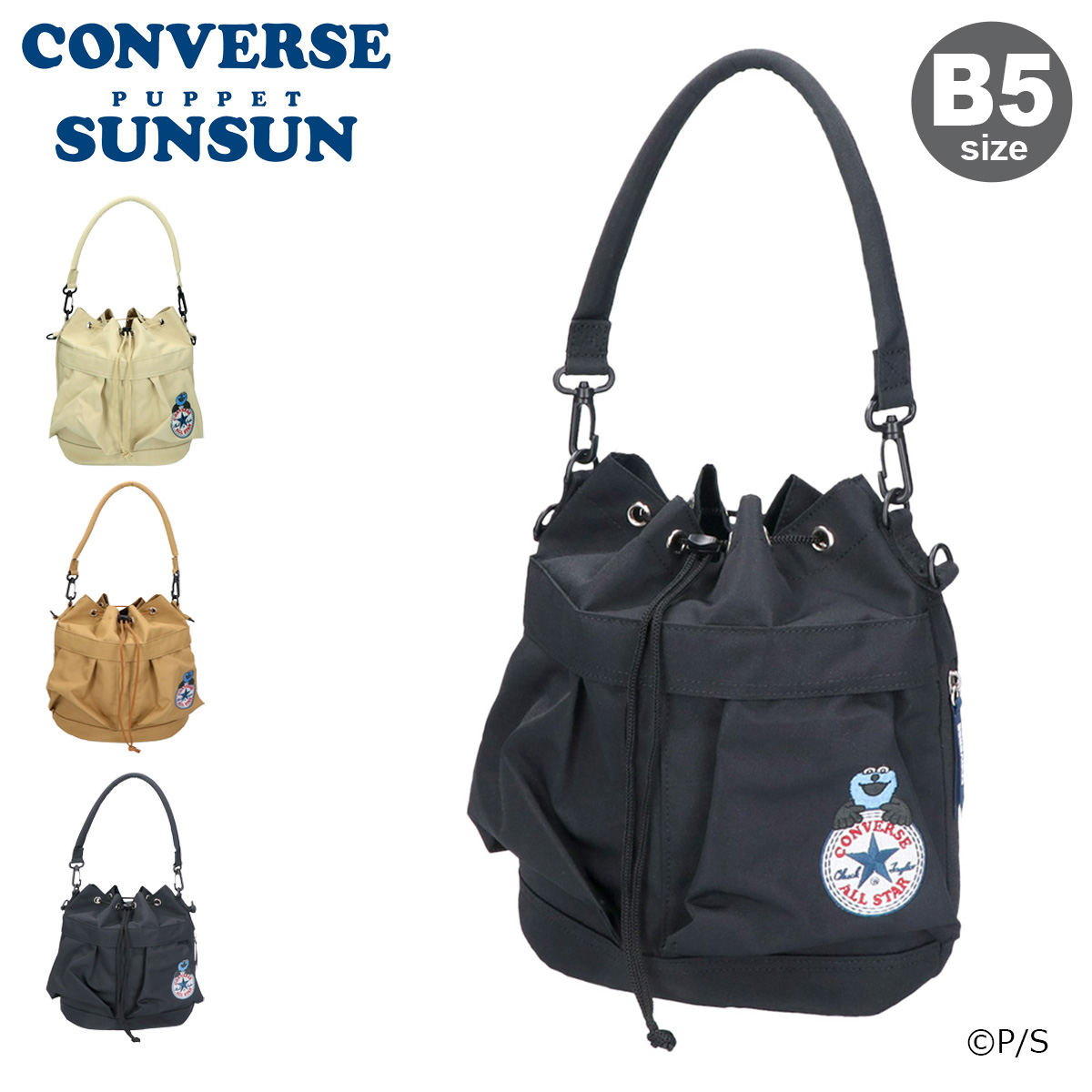 cvs-80981200a.jpg