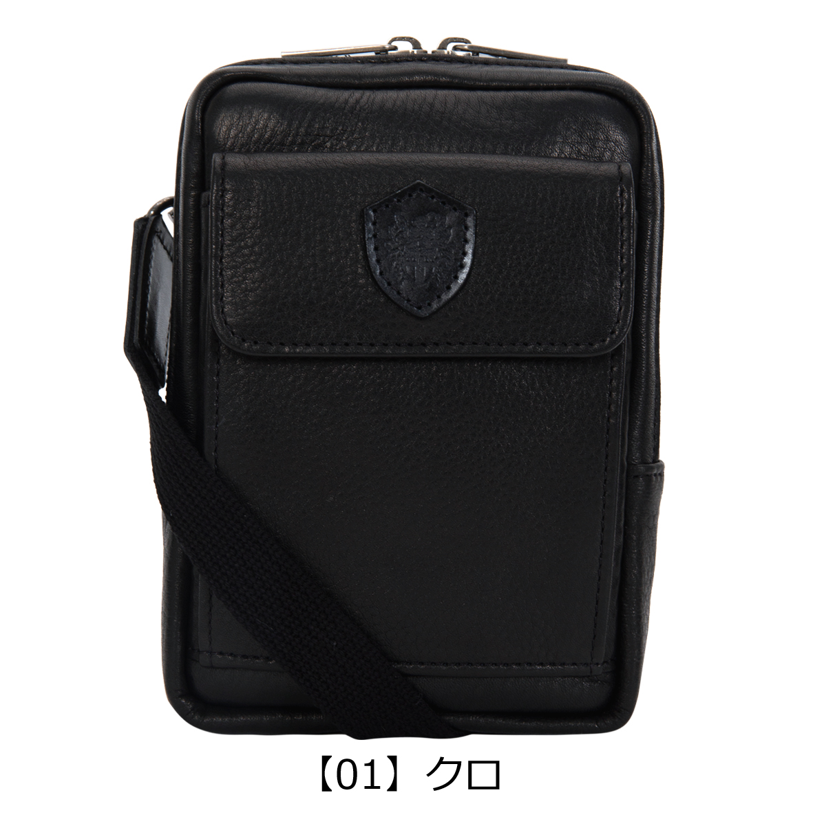 美品　DAKS ビジネスバッグ ブラック DAKS（ダックス） ショルダーバッグ DA29216 (旧DA29215) メディスン