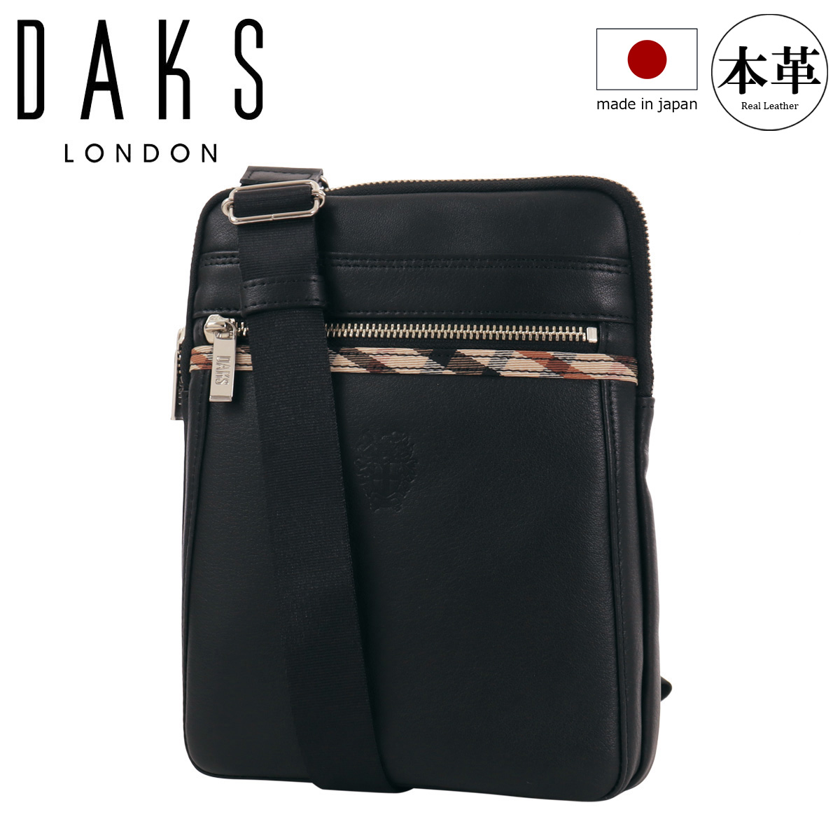 DAKS（ダックス） ショルダーバッグ DA30033 DAKS 縦型 レザー 本革