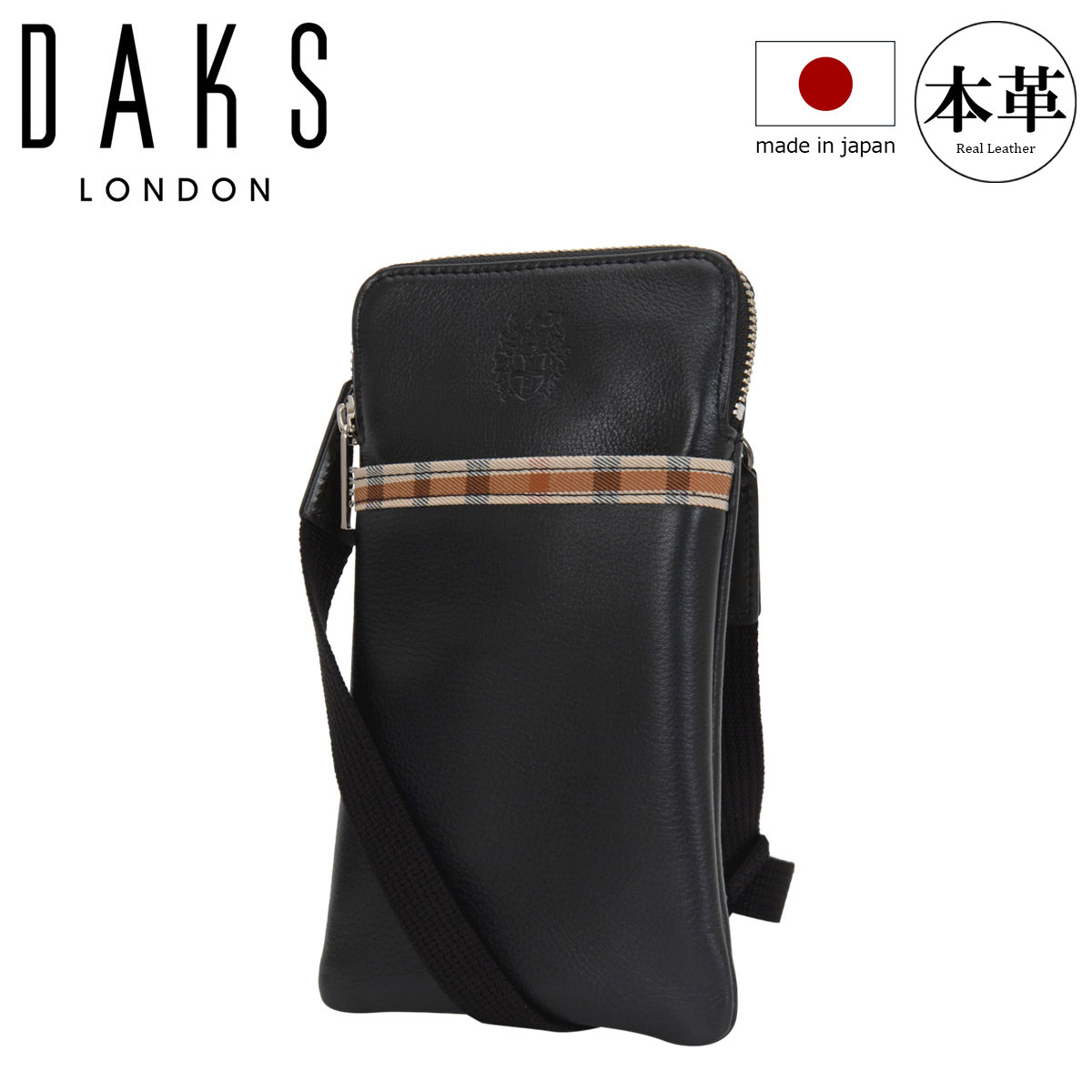 DAKS（ダックス） ショルダーバッグ DA39420 DAKS 日本製 本革 メンズ