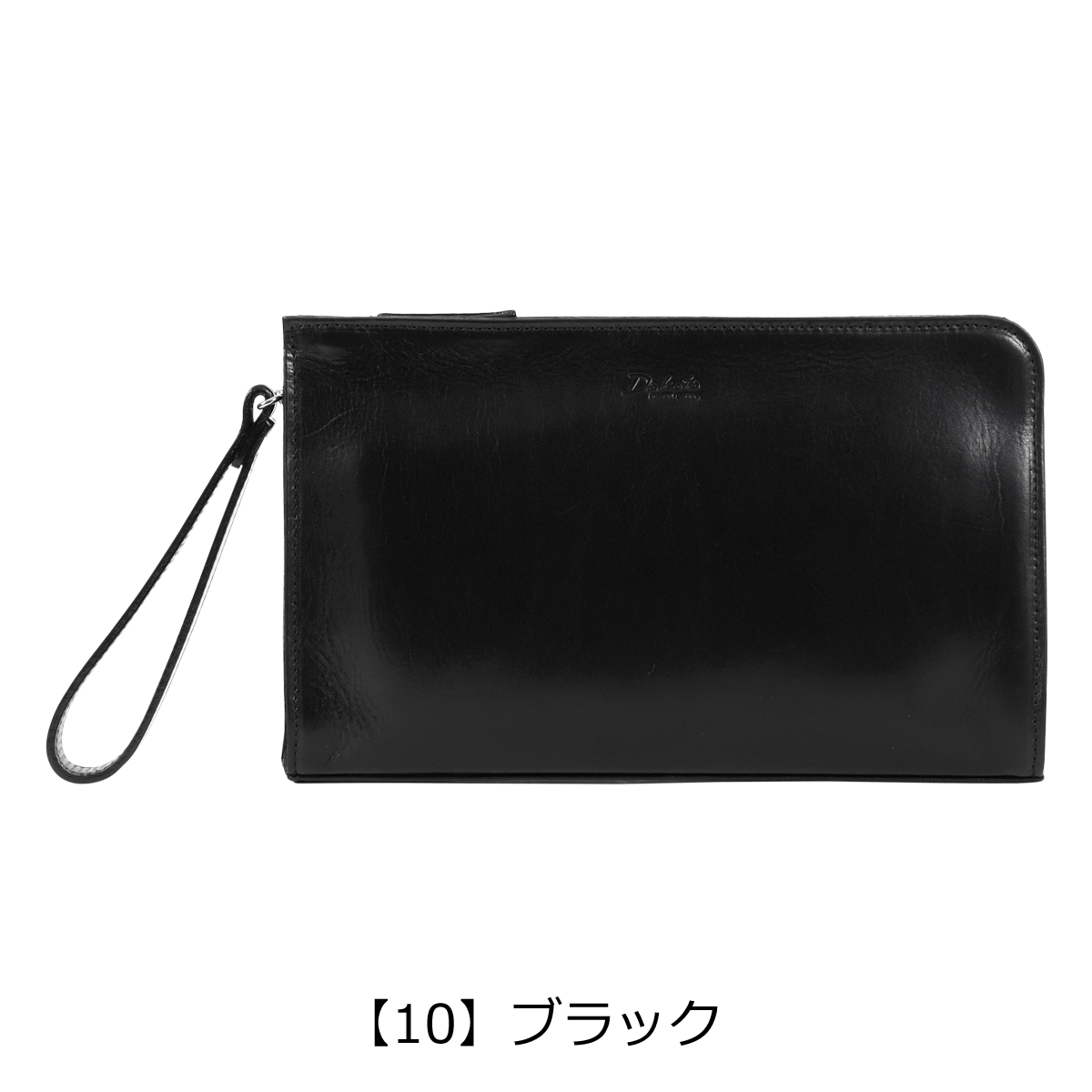 ダコタ ブラック レーベル Dakota BLACK LABEL 牛革 クラッチバッグ セカンドバッグ アクソリオIII 1623704(北海道沖縄/離島別途送料) 正規取扱店 Dakota（ダコタ） ダコタブラックレーベル クラッチバッグ 本革 日本製