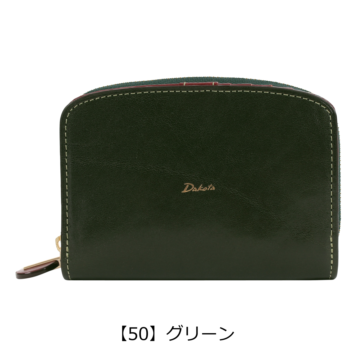 ダコタ　30521 チェルキオ　イタリアンレザー　二つ折り財布　未使用品 楽天市場】ダコタ Dakota 財布 二つ折り チェルキオ レディース