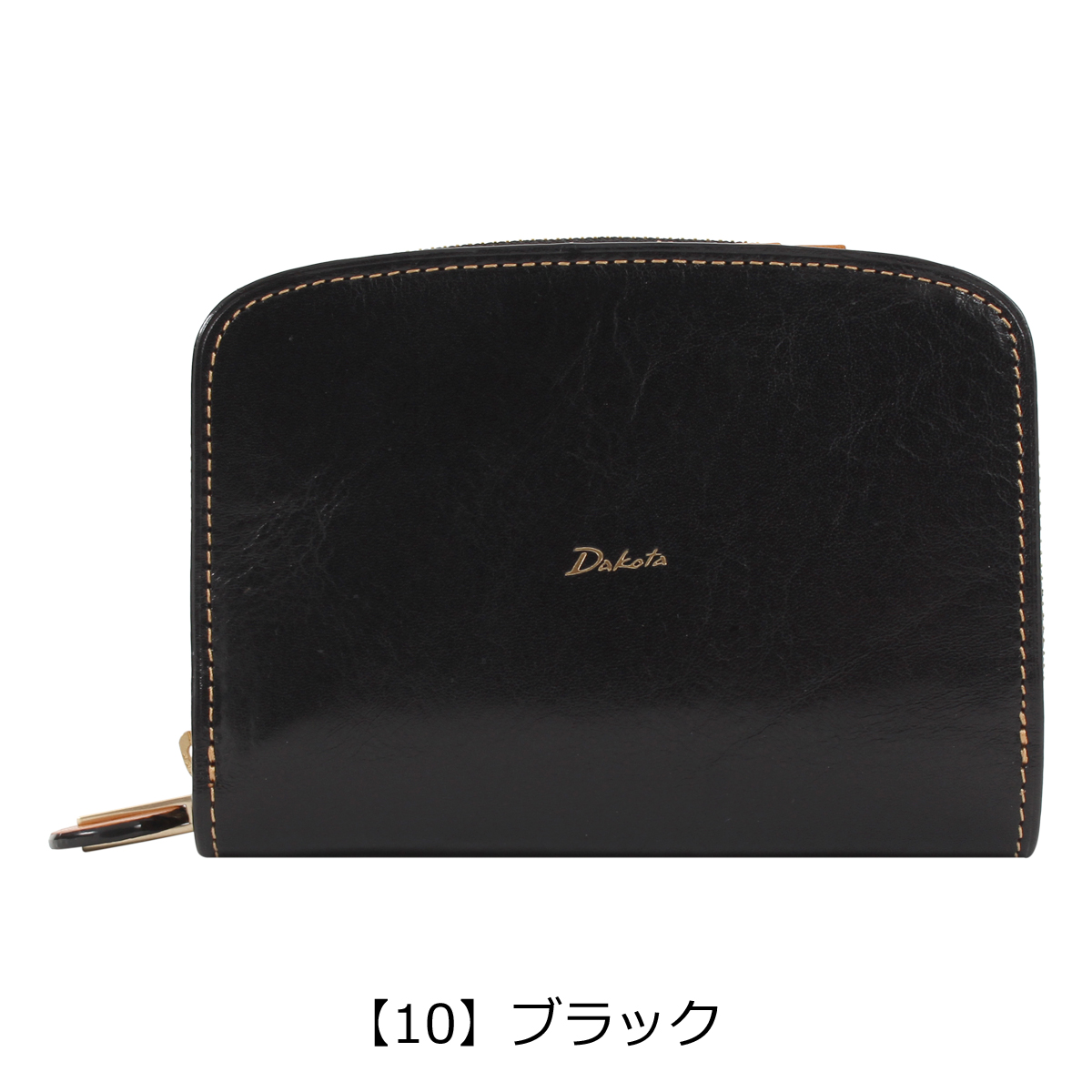 Dakota（ダコタ） 財布 二つ折り 本革 チェルキオ レディース 30521