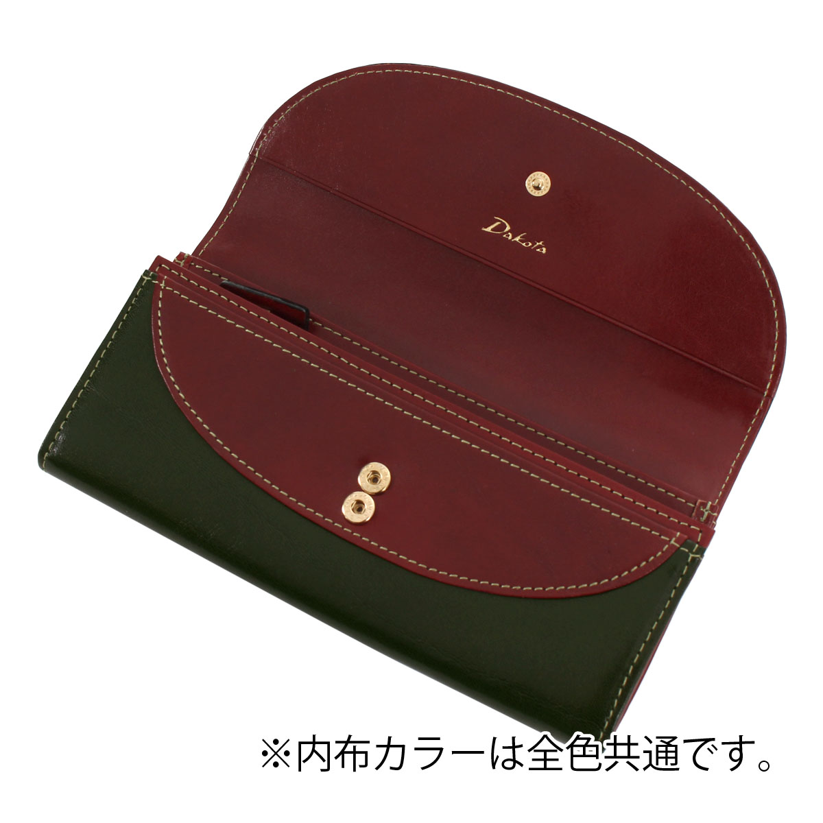 Dakota長財布 Dakota ダコタ 長財布 本革 かぶせ チェルキオ レディース 30522
