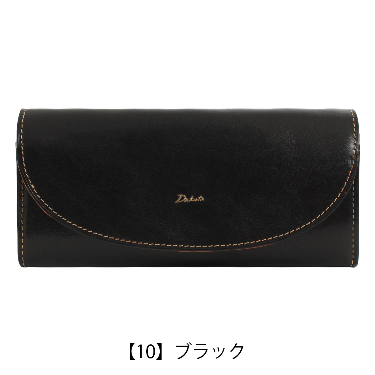 新品未使用　ダコタ　Dakota チェルキオ　長財布　かぶせ　② kaban-aiwa_pt-dk0030522