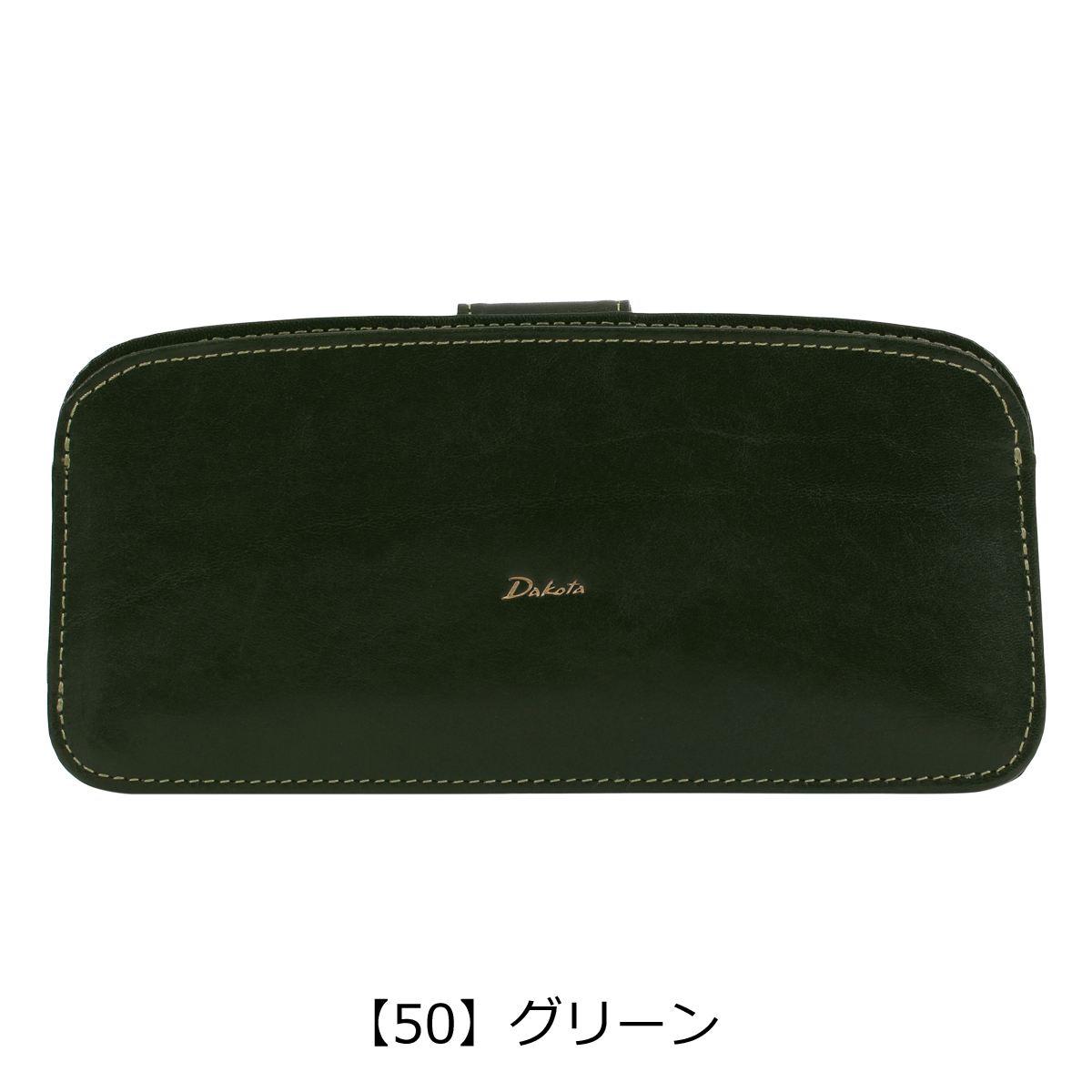 Dakota ダコタ 長財布 本革 薄型 薄い チェルキオ レディース