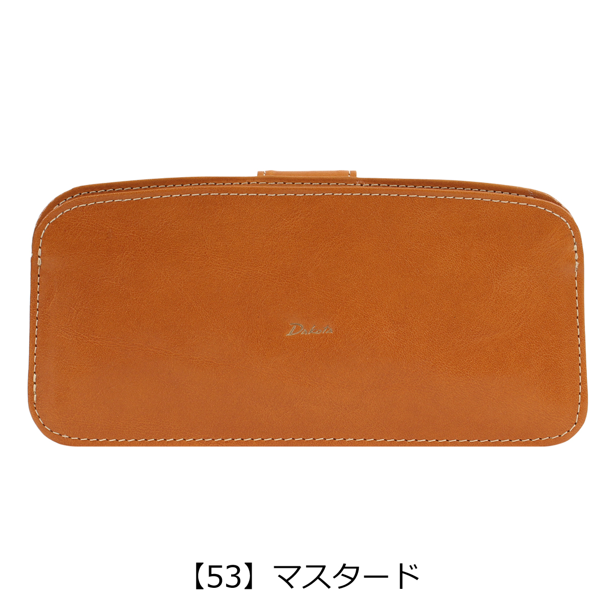 新品未使用　Dakota ダコタ　チェルキオ　カードケース　財布 Dakota ダコタ 長財布 本革 薄型 薄い チェルキオ レディース